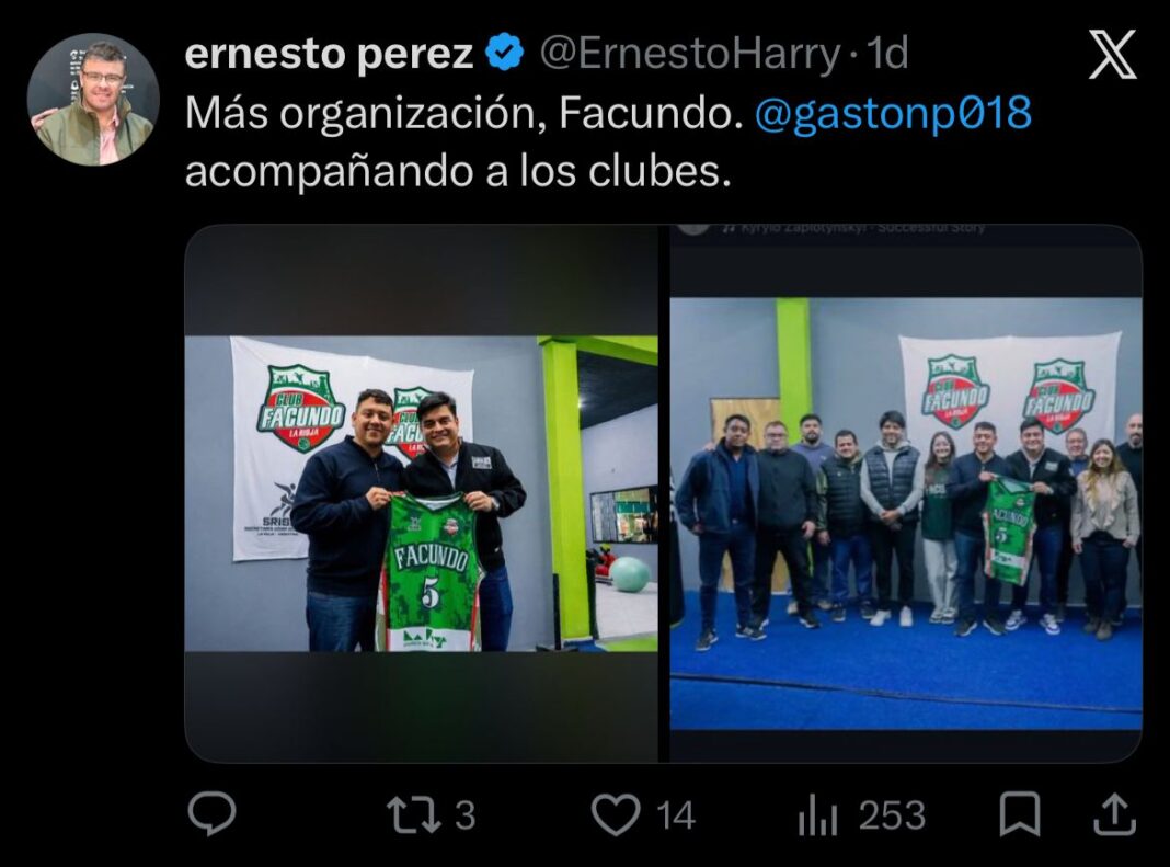 ¿HAY JUSTICIA PARA TODOS O HAY AMIGOS DEL PODER?